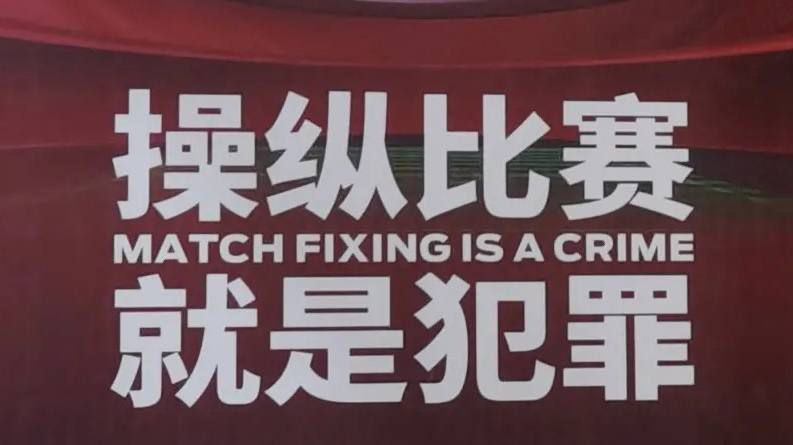 天海翼 magnet