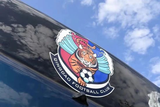 天海翼 magnet